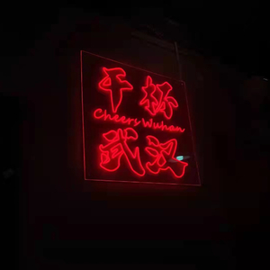 春日民族大道南