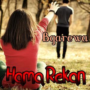 Bgarewa