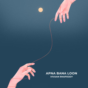 Ami Sajabo Tomay