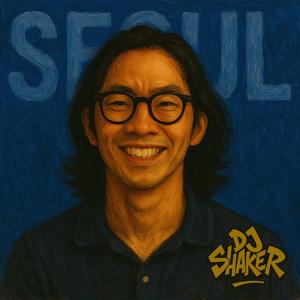 SEOUL FREQUENCY (feat. Marmalade F.M)