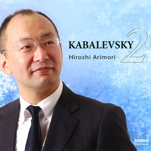 ロンド イ短調 Op.59