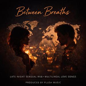 KOREAN 밤의 온도 Night Temperaturel