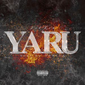 YARU