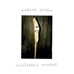 Ty Mena Ne Lubish, Ne Zhaleyesh (Remastered)