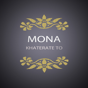 Khaterate To (Hatıran Te Tu)