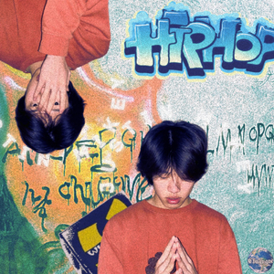 我存在你的世界Ft.Uni