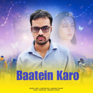 Baatein Karo
