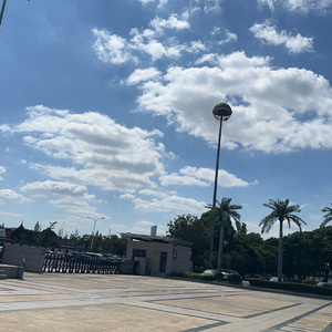 难怪(Prod EVOMUSIC)