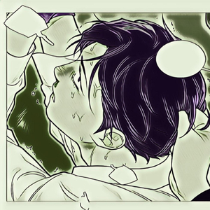 Бён Минхо (feat. Purple)