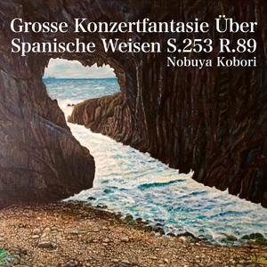 Grosse Konzertfantasie Über Spanische Weisen S.253 R.89 (DX7 Electric Piano Version)