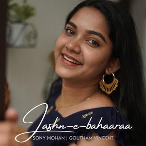 Jashn-e-Bahaara (Reverie)