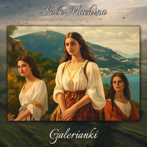 Galerianki