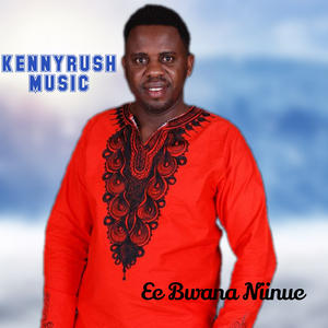 Ee Bwana Niinue