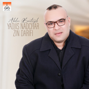 Yadjis Nadchar Zin Darifi