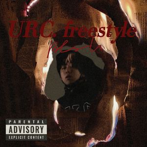 T.i.A.m.o (prod.MEGA)