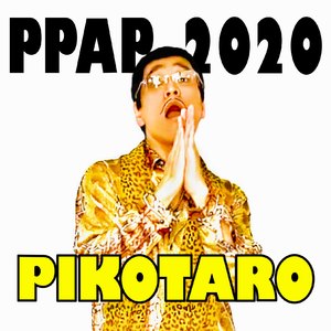 PPAP-2020-(Instrumental)
