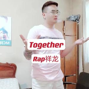 Together