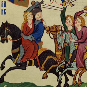 Вы знаете девчонку?