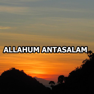 Allahum Antasalam