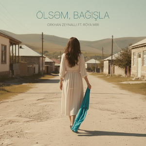 Ölsəm, Bağışla