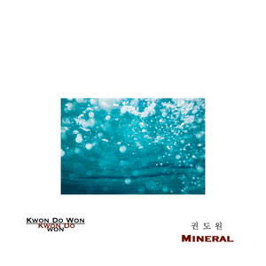MINERAL