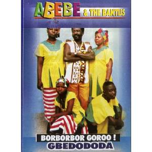 Gbedododa
