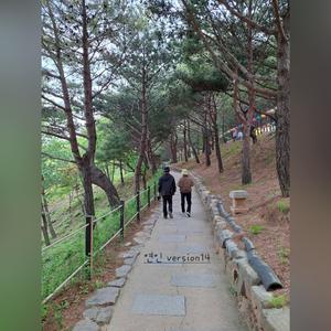 연인 (Version14)