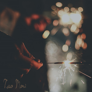 자전거가 지나가면 휘파람이 남는다