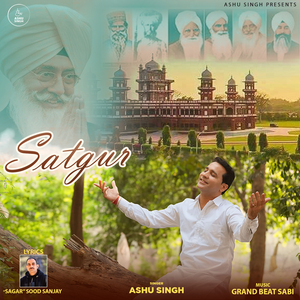 Satgur