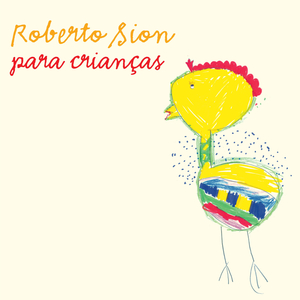 Festa da Bicharada
