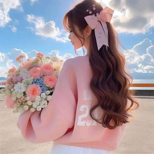 เป็นไปได้ไหม