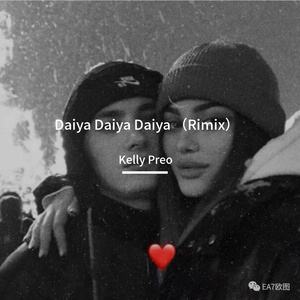 Daiya Daiya Daiya
