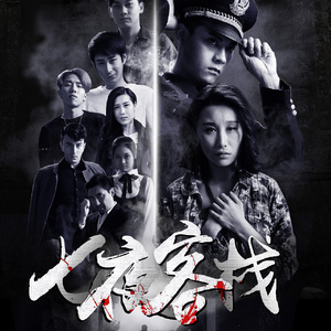 听我给你讲个故事吧