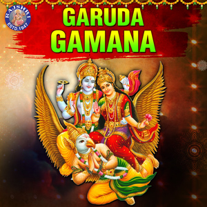 Garuda Gamana