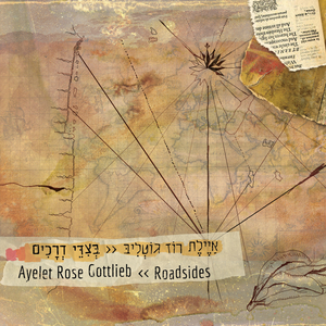 The World in Translation