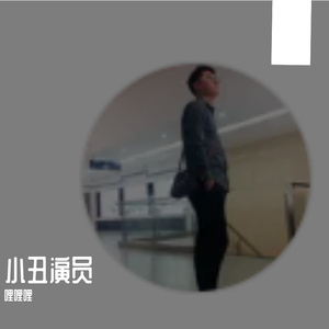 《咖啡馆里的爵士静时光》