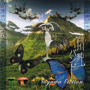 拝啓、パリにて