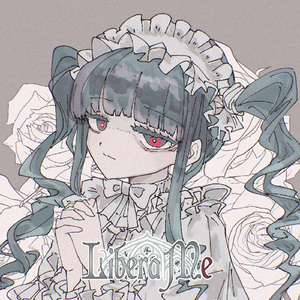 リベラ・メ (feat. 初音ミク)