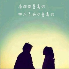 情一动心就痛 (原唱:海生)