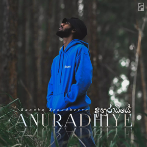 Anuradhiye