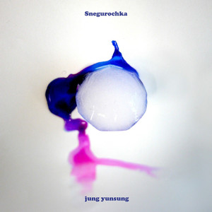 흐릿하게.. 아름답던..