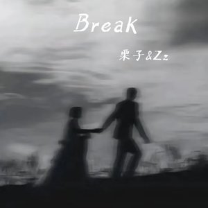 Break (prod. keerad)