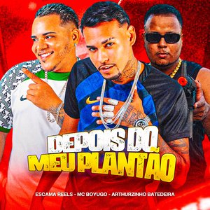 Depois do Meu Plantão
