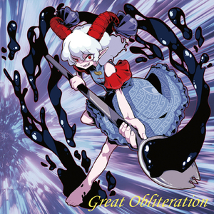 The Music of Violent Eating