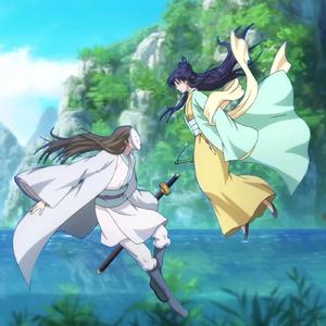满庭芳——《狐妖小红娘》竹业篇op