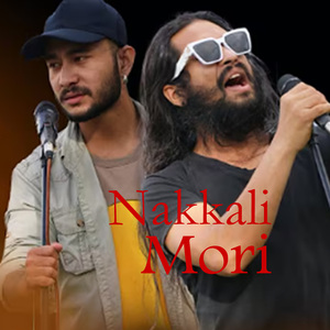 Nakkali Mori