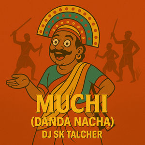 Muchi (Danda Nacha)