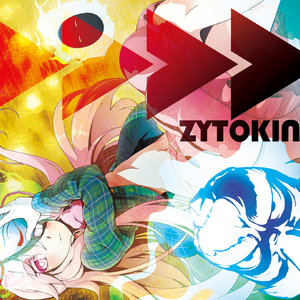 WORLD DISORDER feat. nachi