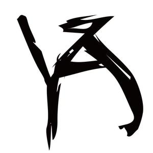 Eric ZYJ-Someone you loved （Eric ZYJ remix）