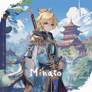 Minato